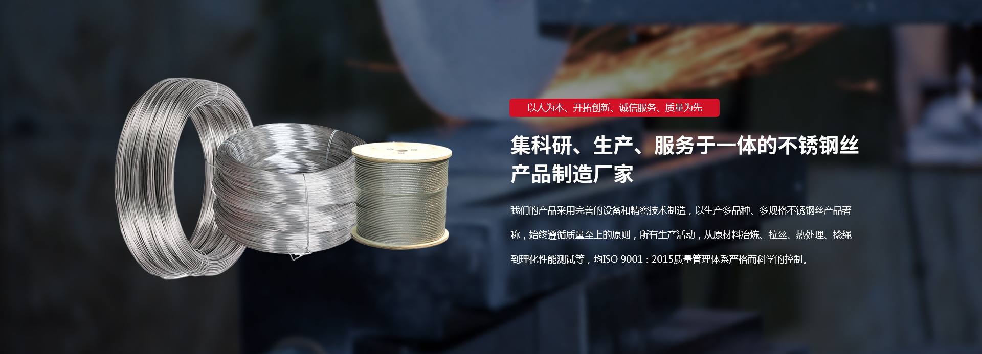 江苏巨科金属制品有限公司